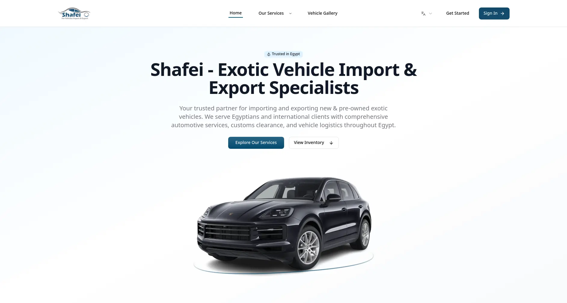 Shafei preview screenshot